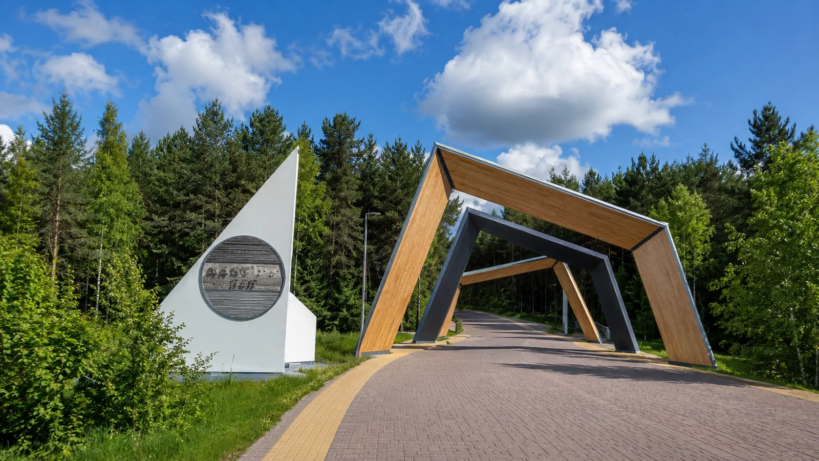 Route cover for Экомаршрут №1. Кедровый лог